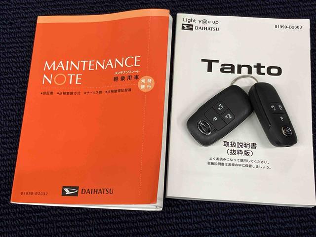 タントカスタムＲＳ後方カメラ　ＵＳＢ入力端子　キーフリー　シートヒーター　電動スライドドア　ＬＥＤヘッドライト　オートライト　オートハイビーム　衝突被害軽減システム　クリアランスソナー（高知県）の中古車