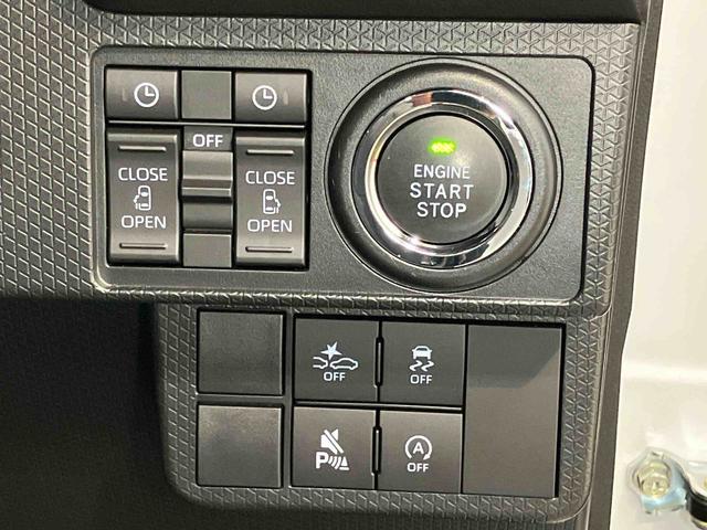 タントカスタムＸ後方カメラ　ＵＳＢ入力端子　キーフリー　シートヒーター　電動スライドドア　ＬＥＤヘッドライト　オートライト　オートハイビーム　衝突被害軽減システム　クリアランスソナー（高知県）の中古車