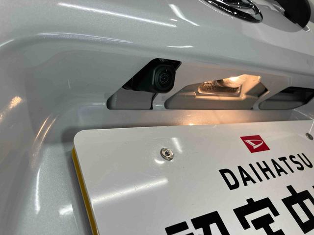タントカスタムＸ後方カメラ　ＵＳＢ入力端子　キーフリー　シートヒーター　電動スライドドア　ＬＥＤヘッドライト　オートライト　オートハイビーム　衝突被害軽減システム　クリアランスソナー（高知県）の中古車