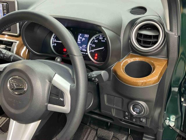 キャストスタイルＧ　プライムコレクション　ＳＡIII７インチナビ　ドラレコ　全方位カメラ　ＵＳＢ入力端子　Ｂｌｕｅｔｏｏｔｈ接続　ＥＴＣ　キーフリー　シートヒーター　ＬＥＤヘッドライト　オートライト　オートハイビーム　衝突被害軽減システム（高知県）の中古車