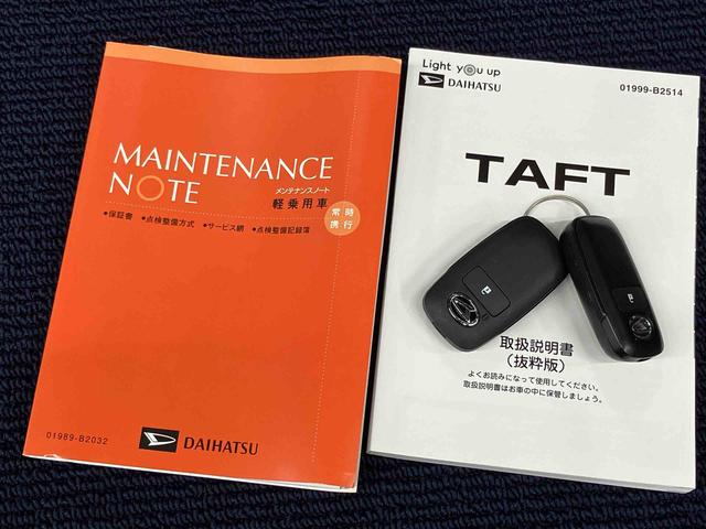タフトＧ　クロムベンチャー後方カメラ　キーフリー　シートヒーター　ＬＥＤヘッドライト　オートライト　オートハイビーム　衝突被害軽減システム　クリアランスソナー（高知県）の中古車
