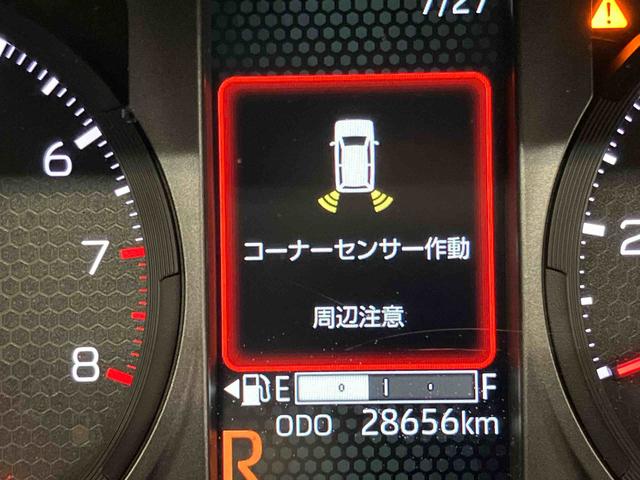 タフトＧ　クロムベンチャー後方カメラ　キーフリー　シートヒーター　ＬＥＤヘッドライト　オートライト　オートハイビーム　衝突被害軽減システム　クリアランスソナー（高知県）の中古車