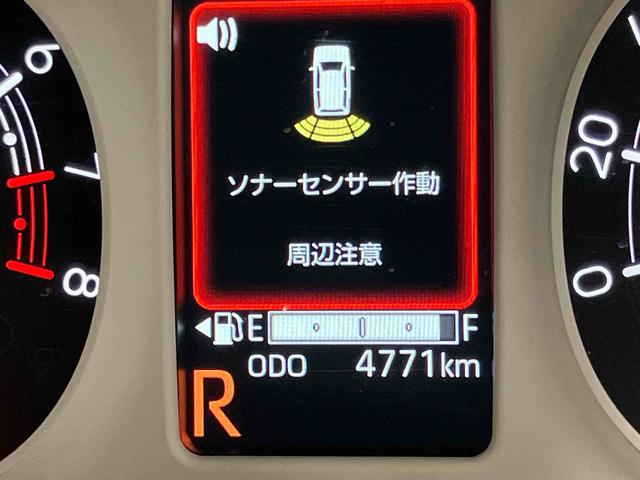 ムーヴキャンバスストライプスＧディスプレイオーディオ　全方位カメラ　ＵＳＢ入力端子　Ｂｌｕｅｔｏｏｔｈ接続　ＨＤＭＩ入力端子　キーフリー　シートヒーター　電動スライドドア　ＬＥＤヘッドライト　オートライト　オートハイビーム（高知県）の中古車