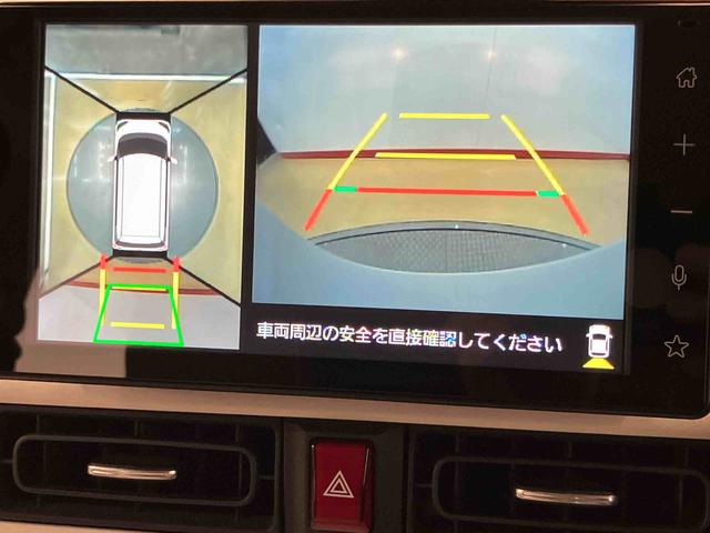 ムーヴキャンバスストライプスＧディスプレイオーディオ　全方位カメラ　ＵＳＢ入力端子　Ｂｌｕｅｔｏｏｔｈ接続　ＨＤＭＩ入力端子　キーフリー　シートヒーター　電動スライドドア　ＬＥＤヘッドライト　オートライト　オートハイビーム（高知県）の中古車