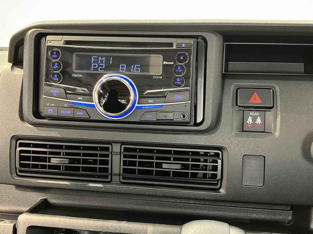 ハイゼットカーゴＤＸＣＤチューナー　ＵＳＢ入力端子　Ｂｌｕｅｔｏｏｔｈ接続　スライドドア　オートライト　オートハイビーム　衝突被害軽減システム　クリアランスソナー（高知県）の中古車