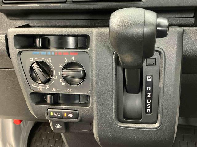 ハイゼットカーゴＤＸＣＤチューナー　ＵＳＢ入力端子　Ｂｌｕｅｔｏｏｔｈ接続　スライドドア　オートライト　オートハイビーム　衝突被害軽減システム　クリアランスソナー（高知県）の中古車