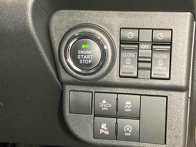 アトレーＲＳ後方カメラ　キーフリー　電動スライドドア　ＬＥＤヘッドライト　オートライト　オートハイビーム　衝突被害軽減システム　クリアランスソナー（高知県）の中古車