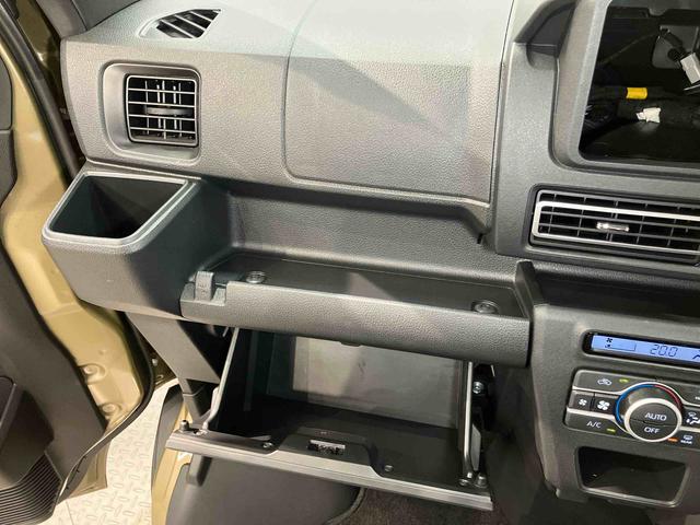 アトレーＲＳ後方カメラ　キーフリー　電動スライドドア　ＬＥＤヘッドライト　オートライト　オートハイビーム　衝突被害軽減システム　クリアランスソナー（高知県）の中古車