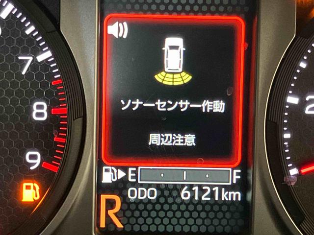アトレーＲＳ後方カメラ　キーフリー　電動スライドドア　ＬＥＤヘッドライト　オートライト　オートハイビーム　衝突被害軽減システム　クリアランスソナー（高知県）の中古車