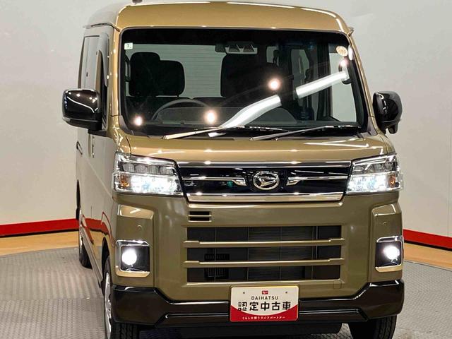 アトレーＲＳ後方カメラ　キーフリー　電動スライドドア　ＬＥＤヘッドライト　オートライト　オートハイビーム　衝突被害軽減システム　クリアランスソナー（高知県）の中古車