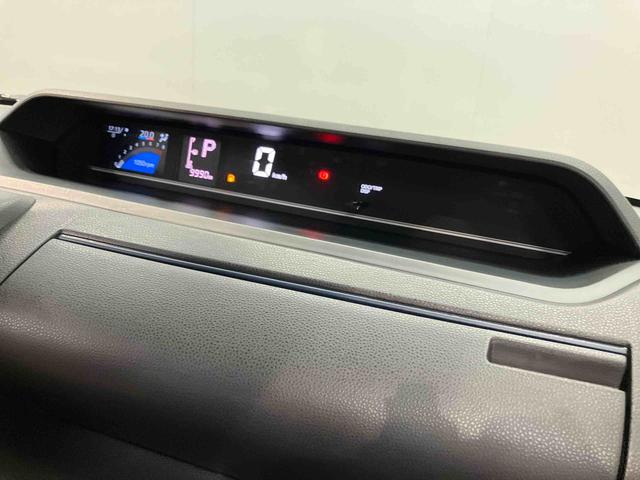 タントＸ　ＩＤＬＥレスＬＥＤヘッドライト　オートライト　オートハイビーム　クリアランスソナー　前席シートヒーター　バックカメラ　キーフリー　スライドドア　衝突被害軽減システム（高知県）の中古車