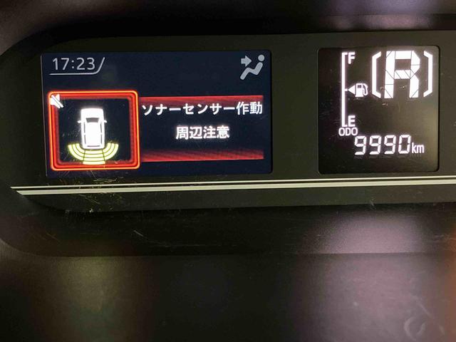 タントＸ　ＩＤＬＥレスＬＥＤヘッドライト　オートライト　オートハイビーム　クリアランスソナー　前席シートヒーター　バックカメラ　キーフリー　スライドドア　衝突被害軽減システム（高知県）の中古車