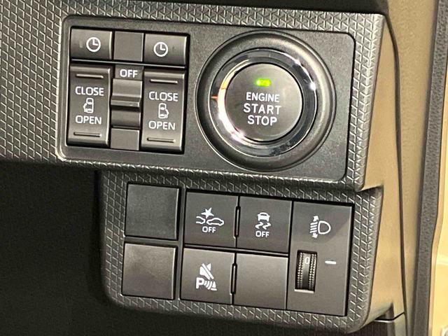 タントファンクロスＬＥＤヘッドライト　オートライト　オートハイビーム　クリアランスソナー　前席シートヒーター　電動スライドドア　衝突被害軽減システム（高知県）の中古車
