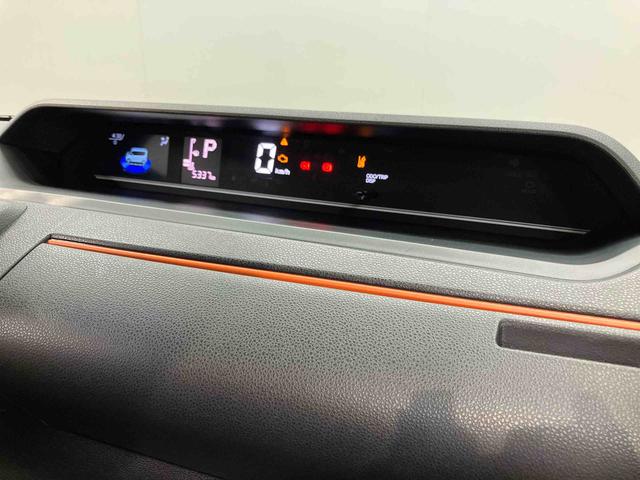 タントファンクロスＬＥＤヘッドライト　オートライト　オートハイビーム　クリアランスソナー　前席シートヒーター　電動スライドドア　衝突被害軽減システム（高知県）の中古車