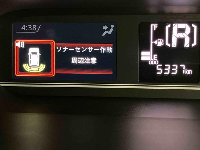 タントファンクロスＬＥＤヘッドライト　オートライト　オートハイビーム　クリアランスソナー　前席シートヒーター　電動スライドドア　衝突被害軽減システム（高知県）の中古車