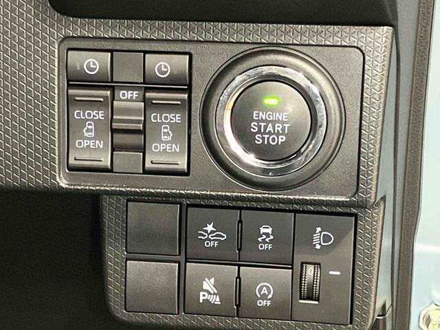 タントファンクロス全周囲カメラ　ＬＥＤヘッドライト　オートライト　オートハイビーム　クリアランスソナー　前席シートヒーター　電動スライドドア　キーフリー　衝突被害軽減システム（高知県）の中古車