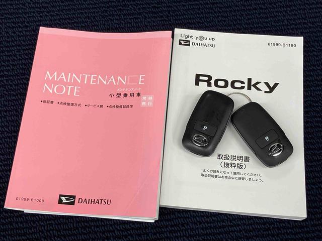 ロッキーＸ７インチナビ　ＵＳＢ入力端子　Ｂｌｕｅｔｏｏｔｈ接続　ドラレコ　全周囲カメラ　ＥＴＣ車載器　ＬＥＤヘッドライト　オートライト　オートハイビーム　クリアランスソナー　キーフリー　衝突被害軽減システム（高知県）の中古車