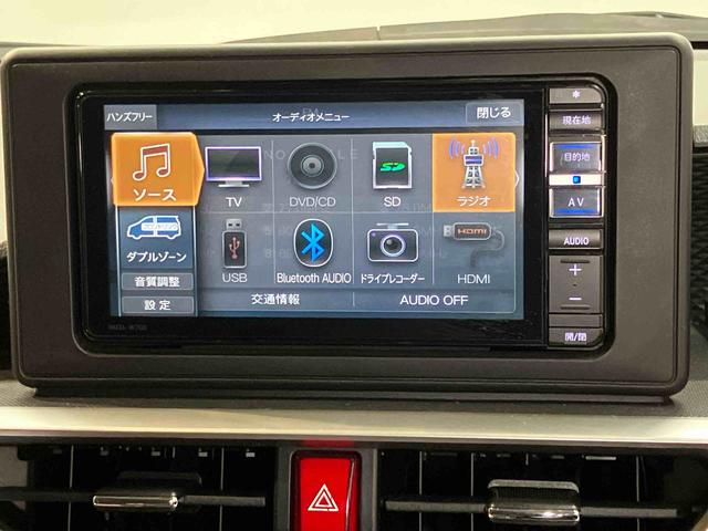 ロッキーＸ７インチナビ　ＵＳＢ入力端子　Ｂｌｕｅｔｏｏｔｈ接続　ドラレコ　全周囲カメラ　ＥＴＣ車載器　ＬＥＤヘッドライト　オートライト　オートハイビーム　クリアランスソナー　キーフリー　衝突被害軽減システム（高知県）の中古車