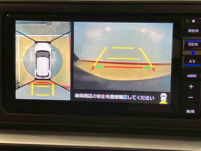 ロッキーＸ７インチナビ　ＵＳＢ入力端子　Ｂｌｕｅｔｏｏｔｈ接続　ドラレコ　全周囲カメラ　ＥＴＣ車載器　ＬＥＤヘッドライト　オートライト　オートハイビーム　クリアランスソナー　キーフリー　衝突被害軽減システム（高知県）の中古車