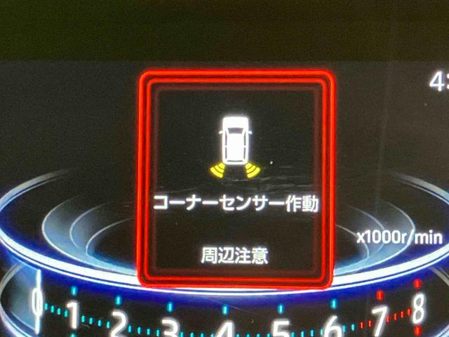 ロッキーＸ７インチナビ　ＵＳＢ入力端子　Ｂｌｕｅｔｏｏｔｈ接続　ドラレコ　全周囲カメラ　ＥＴＣ車載器　ＬＥＤヘッドライト　オートライト　オートハイビーム　クリアランスソナー　キーフリー　衝突被害軽減システム（高知県）の中古車