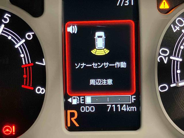 ムーヴキャンバスストライプスＧターボディスプレイオーディオ　ＵＳＢ入力端子　Ｂｌｕｅｔｏｏｔｈ接続　ＨＤＭＩ入力端子　全周囲カメラ　ＬＥＤヘッドライト　オートライト　オートハイビーム　クリアランスソナー　前席シートヒーター（高知県）の中古車