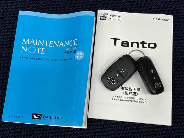 タントＸＵＳＢ入力端子　バックカメラ　ＬＥＤヘッドライト　オートライト　オートハイビーム　クリアランスソナー　スライドドア　前席シートヒーター　衝突被害軽減システム（高知県）の中古車