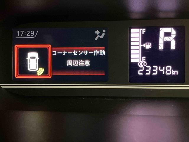 タントＸＵＳＢ入力端子　バックカメラ　ＬＥＤヘッドライト　オートライト　オートハイビーム　クリアランスソナー　スライドドア　前席シートヒーター　衝突被害軽減システム（高知県）の中古車