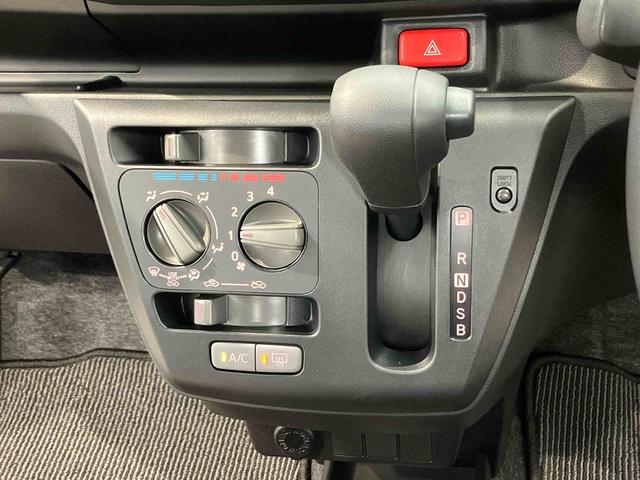 ミライースＬ　ＳＡIII　１０ｔｈアニバーサリーエディションバックカメラ　オートライト　オートハイビーム　衝突被害軽減システム（高知県）の中古車