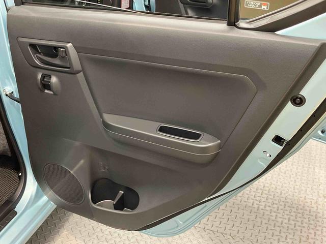 ミライースＬ　ＳＡIII　１０ｔｈアニバーサリーエディションバックカメラ　オートライト　オートハイビーム　衝突被害軽減システム（高知県）の中古車
