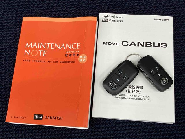 ムーヴキャンバスセオリーＧ１０インチナビ　ＵＳＢ入力端子　Ｂｌｕｅｔｏｏｔｈ接続　ドラレコ　全周囲カメラ　ＬＥＤヘッドライト　オートライト　オートハイビーム　クリアランスソナー　電動スライドドア　シートヒーター（高知県）の中古車