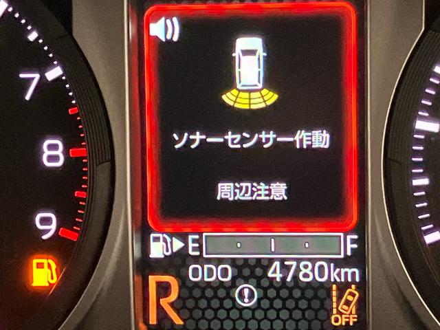 アトレーＲＳＬＥＤヘッドライト　オートライト　オートハイビーム　クリアランスソナー　バックカメラ　ＵＳＢ入力端子　キーフリー　電動スライドドア　衝突被害軽減システム（高知県）の中古車
