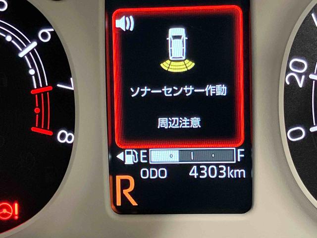 ムーヴキャンバスストライプスＧ１０インチナビ　全方位カメラ　ドラレコ　Ｂｌｕｅｔｏｏｔｈ接続　ＵＳＢ入力端子　シートヒーター　キーフリー　衝突被害軽減システム　左右電動スライドドア　ＬＥＤヘッドライト　オートライト（高知県）の中古車
