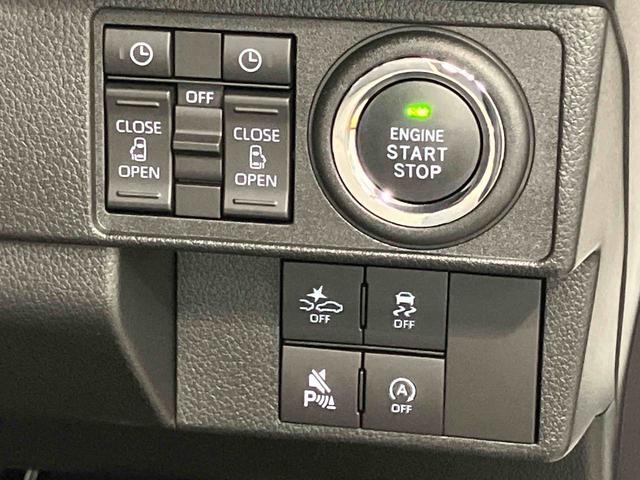 ムーヴキャンバスストライプスＧＵＳＢ入力端子　バックカメラ　前席シートヒーター　ＬＥＤヘッドライト　オートライト　オートハイビーム　クリアランスソナー　電動スライドドア　キーフリー　衝突被害軽減システム（高知県）の中古車
