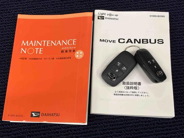 ムーヴキャンバスセオリーＧＵＳＢ入力端子　バックカメラ　前席シートヒーター　ＬＥＤヘッドライト　オートライト　オートハイビーム　クリアランスソナー　キーフリー　電動スライドドア　衝突被害軽減システム（高知県）の中古車