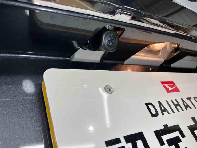 タフトＧターボ　クロムベンチャーＵＳＢ入力端子　ＬＥＤヘッドライト　オートライト　オートハイビーム　クリアランスソナー　前席シートヒーター　バックカメラ　キーフリー　衝突被害軽減システム（高知県）の中古車