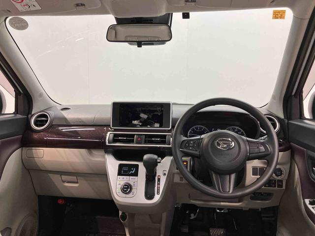 キャストスタイルＧ　ＶＳ　ＳＡIII全周囲カメラ　ＥＴＣ車載器　前席シートヒーター　ＬＥＤヘッドライト　オートライト　オートハイビーム　キーフリー　衝突被害軽減システム（高知県）の中古車