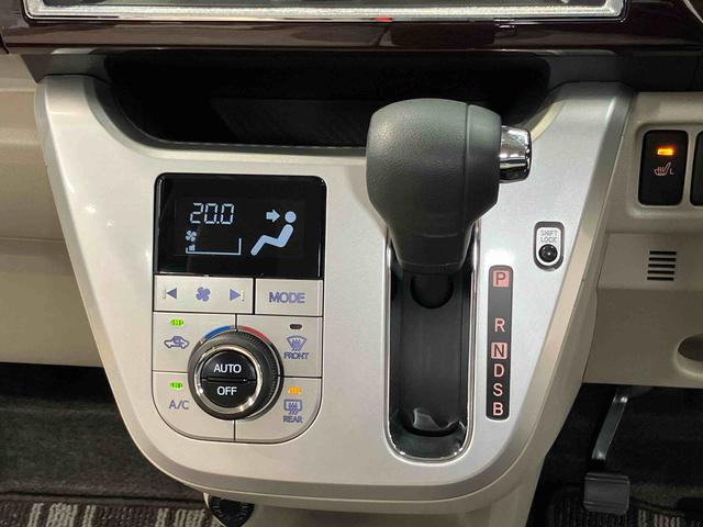 キャストスタイルＧ　ＶＳ　ＳＡIII全周囲カメラ　ＥＴＣ車載器　前席シートヒーター　ＬＥＤヘッドライト　オートライト　オートハイビーム　キーフリー　衝突被害軽減システム（高知県）の中古車