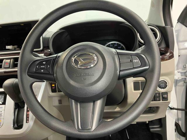 キャストスタイルＧ　ＶＳ　ＳＡIII全周囲カメラ　ＥＴＣ車載器　前席シートヒーター　ＬＥＤヘッドライト　オートライト　オートハイビーム　キーフリー　衝突被害軽減システム（高知県）の中古車