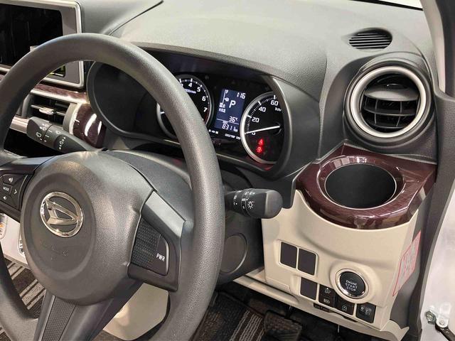 キャストスタイルＧ　ＶＳ　ＳＡIII全周囲カメラ　ＥＴＣ車載器　前席シートヒーター　ＬＥＤヘッドライト　オートライト　オートハイビーム　キーフリー　衝突被害軽減システム（高知県）の中古車