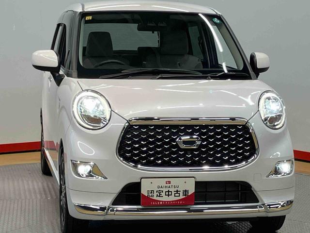 キャストスタイルＧ　ＶＳ　ＳＡIII全周囲カメラ　ＥＴＣ車載器　前席シートヒーター　ＬＥＤヘッドライト　オートライト　オートハイビーム　キーフリー　衝突被害軽減システム（高知県）の中古車