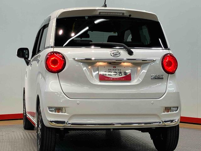 キャストスタイルＧ　ＶＳ　ＳＡIII全周囲カメラ　ＥＴＣ車載器　前席シートヒーター　ＬＥＤヘッドライト　オートライト　オートハイビーム　キーフリー　衝突被害軽減システム（高知県）の中古車