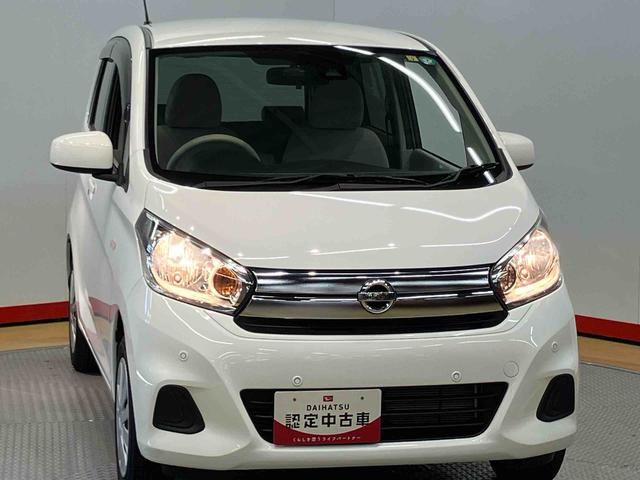 デイズＪＥＴＣ車載器　ＣＤチューナー　ドラレコ　衝突被害軽減システム（高知県）の中古車