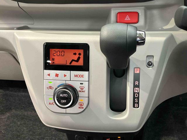 ミライースＧ　ＳＡIIIＬＥＤヘッドライト　オートライト　オートハイビーム　クリアランスソナー　前席シートヒーター　バックカメラ　キーフリー　衝突被害軽減システム（高知県）の中古車