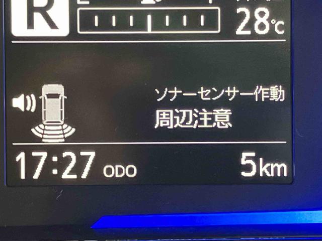 ミライースＧ　ＳＡIIIＬＥＤヘッドライト　オートライト　オートハイビーム　クリアランスソナー　前席シートヒーター　バックカメラ　キーフリー　衝突被害軽減システム（高知県）の中古車