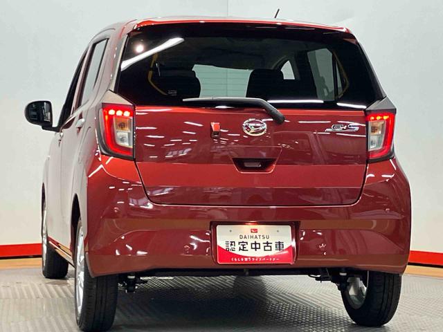 ミライースＧ　ＳＡIIIＬＥＤヘッドライト　オートライト　オートハイビーム　クリアランスソナー　前席シートヒーター　バックカメラ　キーフリー　衝突被害軽減システム（高知県）の中古車
