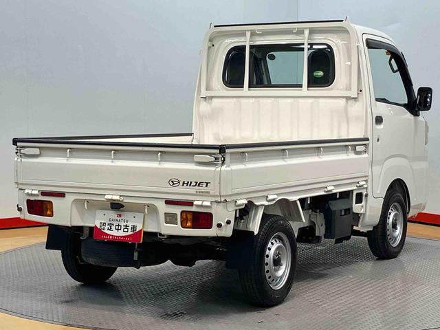 ハイゼットトラックスタンダード（高知県）の中古車