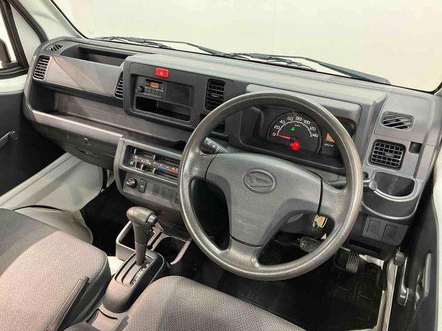 ハイゼットトラックスタンダード（高知県）の中古車