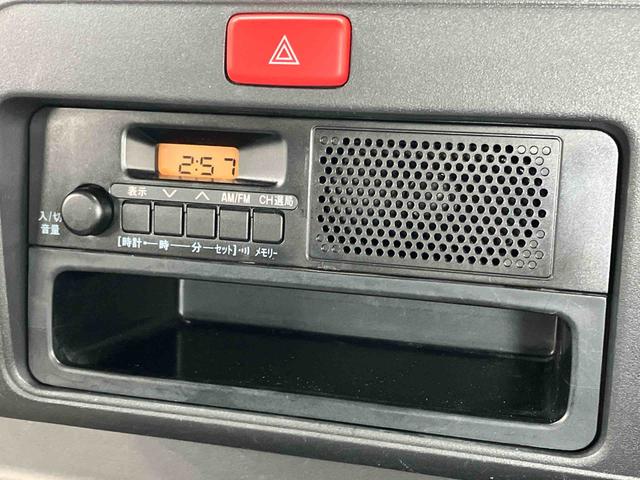 ハイゼットトラックスタンダード（高知県）の中古車