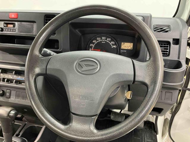 ハイゼットトラックスタンダード（高知県）の中古車