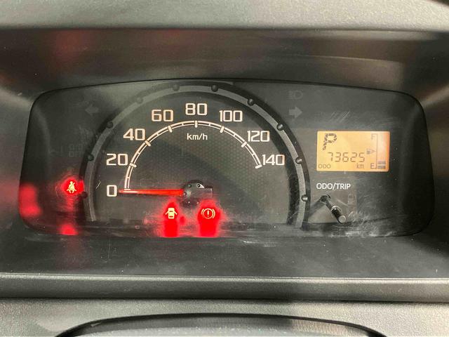 ハイゼットトラックスタンダード（高知県）の中古車
